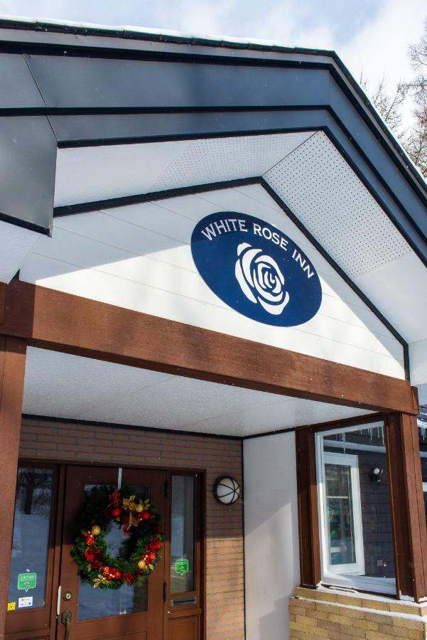 White Rose Inn Hachimantai  Luaran gambar